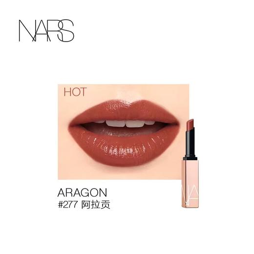 【NARS】B1FNARS水光绚色细管唇膏 商品图2
