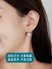 【天猫同款】悦甄 (两戴款  可挂珠)18k金钻石耳夹 翩蝶 商品缩略图3