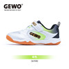 杰沃乒乓球鞋儿童乒乓球鞋GT-2401运动鞋小学生训练比赛鞋男童女童球鞋 商品缩略图7