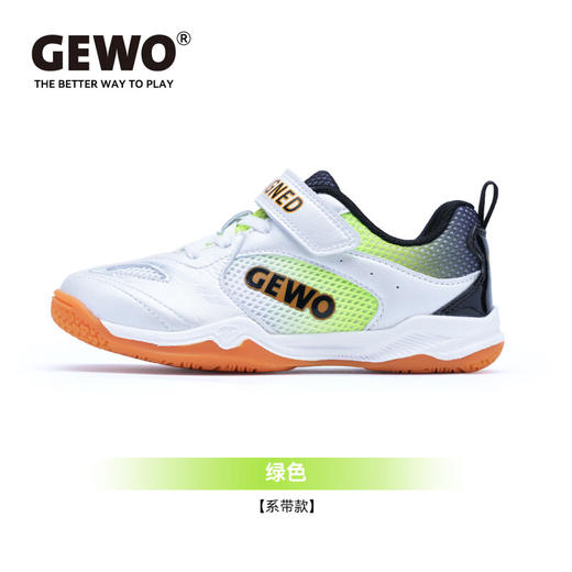 杰沃乒乓球鞋儿童乒乓球鞋GT-2401运动鞋小学生训练比赛鞋男童女童球鞋 商品图7