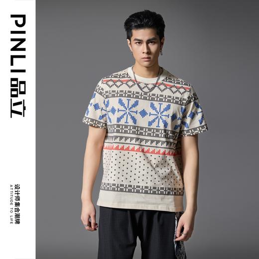 PINLI品立2025春夏新款复古费尔岛印花T恤男士宽松休闲短袖上衣潮B252111011 商品图3