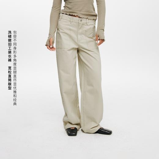 oneup洗褪工装休闲裤 商品图0