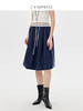 C+IMPRESS西嘉|精梳棉MIU系假两件花苞裙女2025春季新款a字半身裙 商品缩略图1