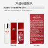 【航免仓】SK-II神仙水230ml 商品缩略图8