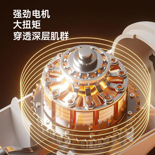 西屋（Westinghouse）智能筋膜枪_MA25 商品图4