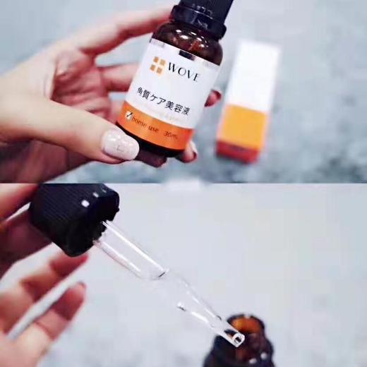 日本WOVE角质调理液 敏感痘肌痘印闭口30ml 商品图3