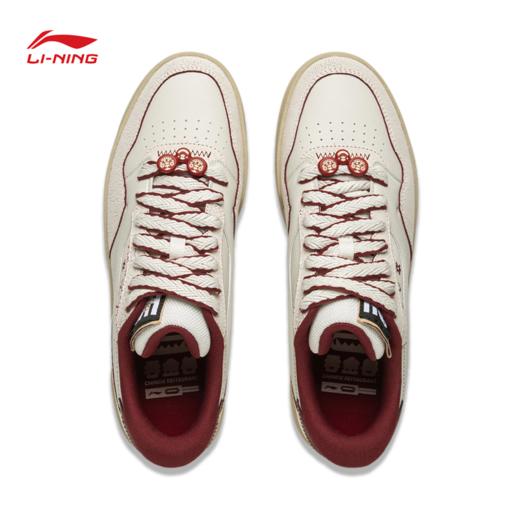 李宁001 BTC 2 吞金纳褔男女同款回弹经典休闲鞋AGCV019 DS 商品图8