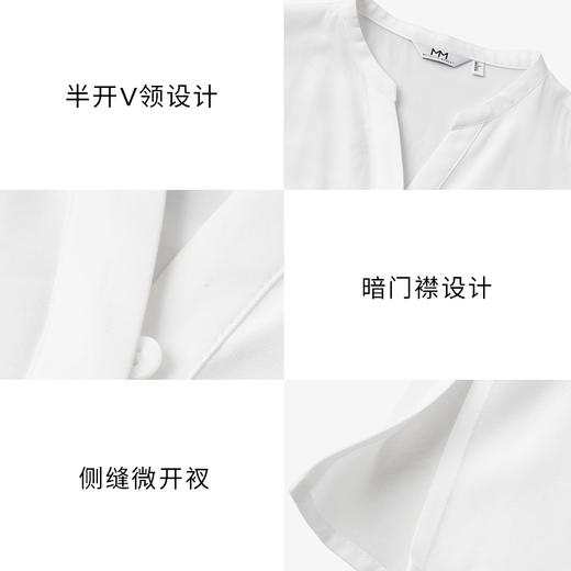 【商场同款】麦檬春秋醋酸冰丝凉感V领小上衣5F2220381 商品图4