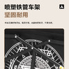 牧高笛（MOBIGARDEN）精致露营系列 星际折叠拖车黑色图腾款（BS款）NX22689004  商品缩略图4