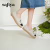 Safiya/索菲娅2025小香风猫咪立体拼贴平底百搭平底草编渔夫鞋SFD1112078 商品缩略图5