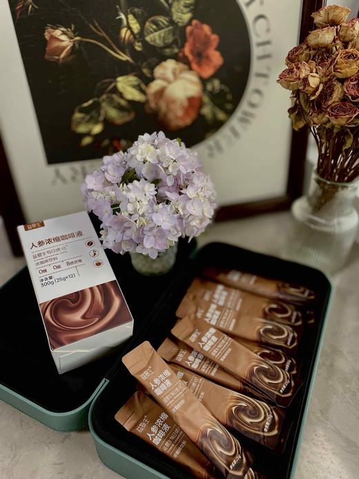 益复生每日燃动人参浓缩咖啡液25g*12条 商品图1