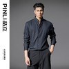 PINLI品立2025秋季新款新中式立领长袖衬衫男设计感休闲免烫衬衣GD251113017 商品缩略图2