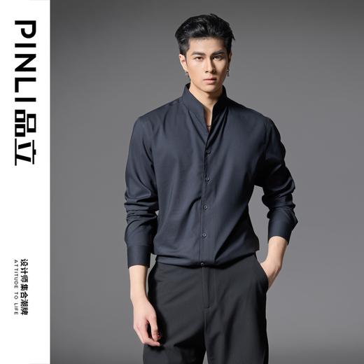 PINLI品立2025秋季新款新中式立领长袖衬衫男设计感休闲免烫衬衣GD251113017 商品图2