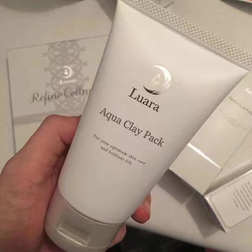 现货 日本Luara清洁面膜 叶绿素粘土面膜 商品图0