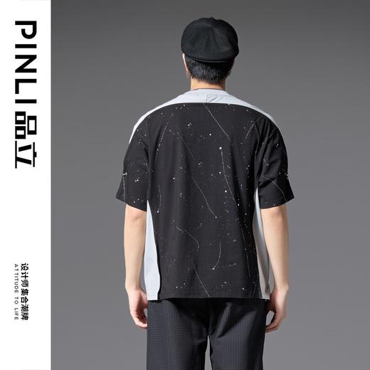 PINLI品立2025春夏新款男士宽松连肩袖拼料烫银圆领短袖T恤上衣潮B252111013 商品图2