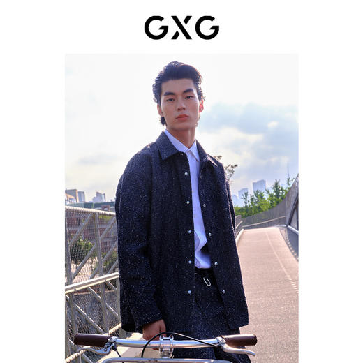 GXG男装 蓝色肌理感宽松牛仔长袖衬衫男时尚衬衫 冬季热卖 商品图3