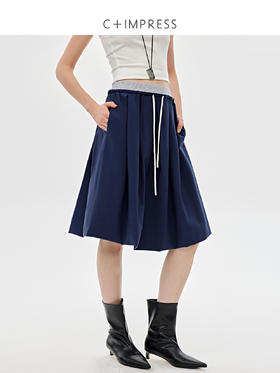 C+IMPRESS西嘉|精梳棉MIU系假两件花苞裙女2025春季新款a字半身裙