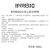 BYREDO北国之春（超级雪松）中性淡香水 50ml/100ml 花香木质调 商品缩略图5