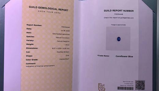 1.78ct刻面蓝宝石裸石 商品图3
