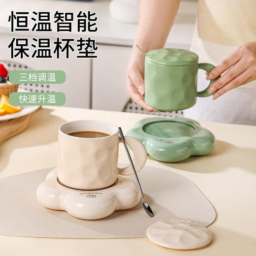 【暖胃暖心❗️云朵暖暖杯礼盒】温暖如影随行，生活自有暖意！陶瓷创意礼品结婚伴手礼智能调温套装杯垫礼盒情人节感恩节礼物女神节 商品图1