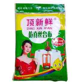 顶新鲜一次性PE白色台布1.8*1.8米 10张/包