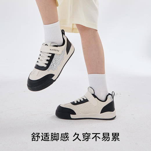 卡特兔儿童板鞋男童2025春季新品软底防滑儿童滑板鞋女童运动鞋 商品图3