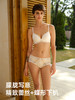 【花非花】遐25春夏新品无钢圈内衣女不空杯上薄下厚小胸聚拢文胸 商品缩略图2
