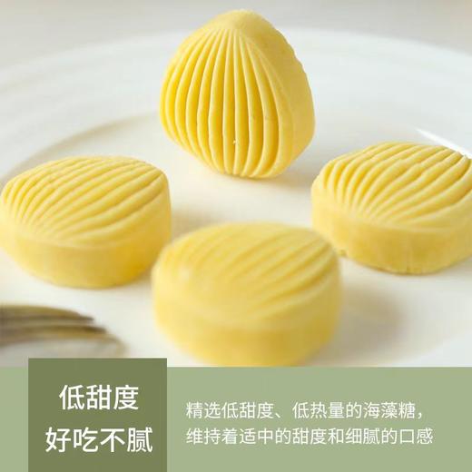 【甄选】绿豆冰糕&红豆薏米芡实糕微甜不腻不添加香精色素防腐剂200g*3盒 商品图1