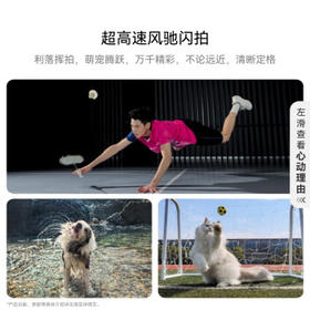 HUAWEI Pura 70 Pro 雪域白 12GB+512GB 超高速风驰闪拍【鸿蒙系统4.2 适配主流APP】 /手机通讯 /手机 /手机