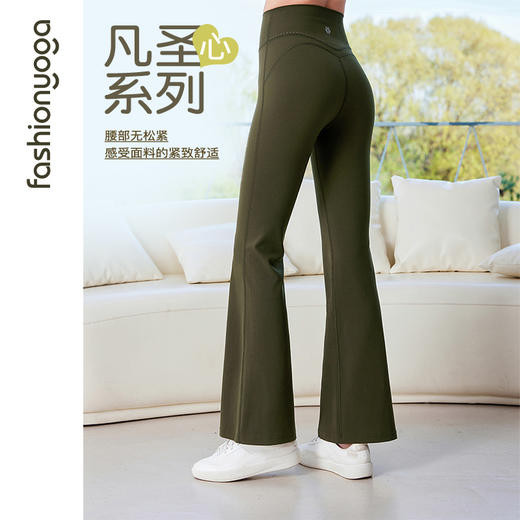 FC14924蜜桃提臀长九分喇叭裤 商品图0