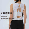 Butterfly系列兰精天丝美背镂空运动背心POPBASIC 商品缩略图1