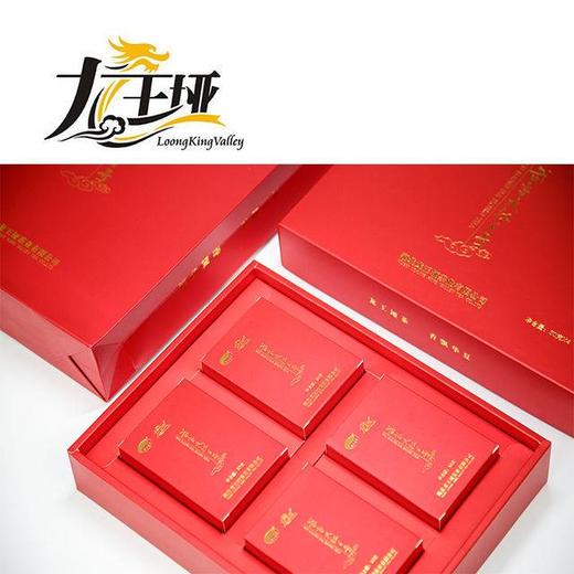 龙王垭 武当大红6号 礼盒装 50g*4盒/提 商品图1