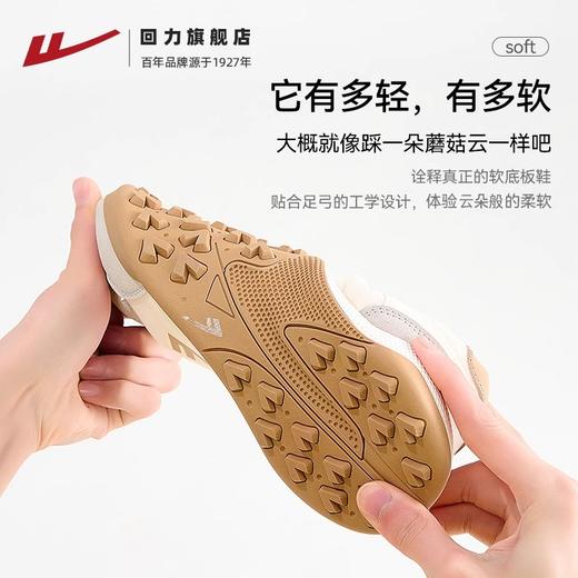 回力德训鞋男款运动休闲帆布鞋新款春季舒适时尚潮流板鞋男士3128 商品图2