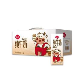 澳士兰纯牛奶200ml*12