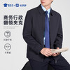 【商务翻领夹克】通勤翻领行政夹克透气弹力休闲外套上衣J001
 商品缩略图0