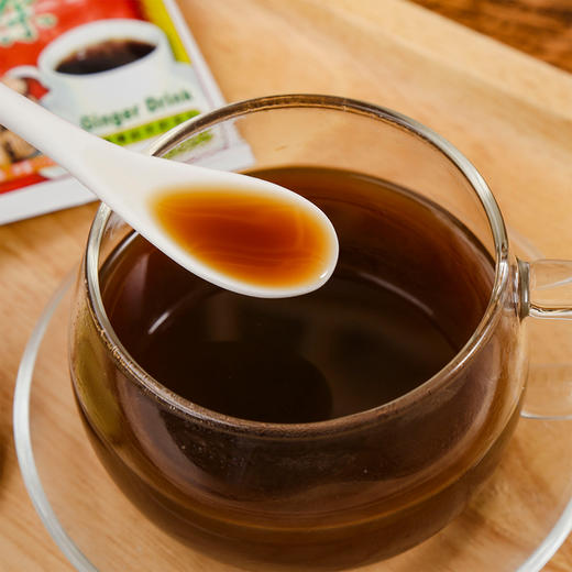 京工牌姜母茶 | 10g*10袋/盒 老姜黑糖甜辣适中 暖身 宝岛台湾【京工系列任买3盒包邮】 商品图1