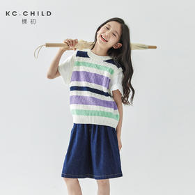 （合作款）棵初2025年春季新款童装撞色针织背心马甲