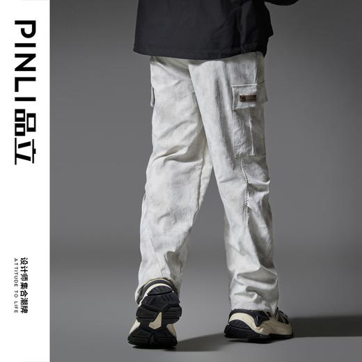 PINLI品立2025春季新款扎染宽松工装裤男士潮牌直筒裤美式伞兵裤GD251117089 商品图2