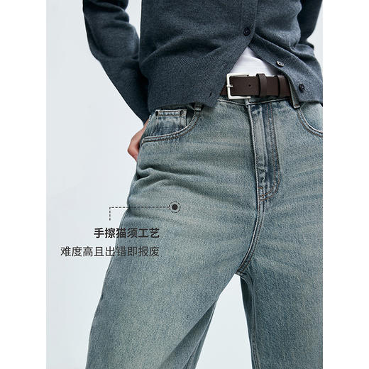 棉仓362619005-理想牛仔，高腰直筒复古丹宁，拖地裤神裤 商品图2