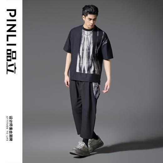 PINLI品立2025春夏新款水墨印花拼接短袖T恤男士国潮宽松休闲上衣B252111012 商品图1