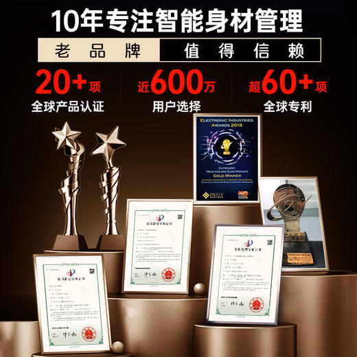 日本腹部“收腰带” 四周“坐享”小蛮腰 VONMIE塑身塑腰带收腹 商品图3