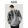 GXG男装 灰色拼色设计潮流时尚圆领针织衫线衫男士 冬季热卖 商品缩略图3