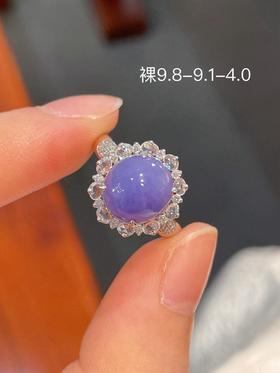 紫罗兰蛋面翡翠戒指