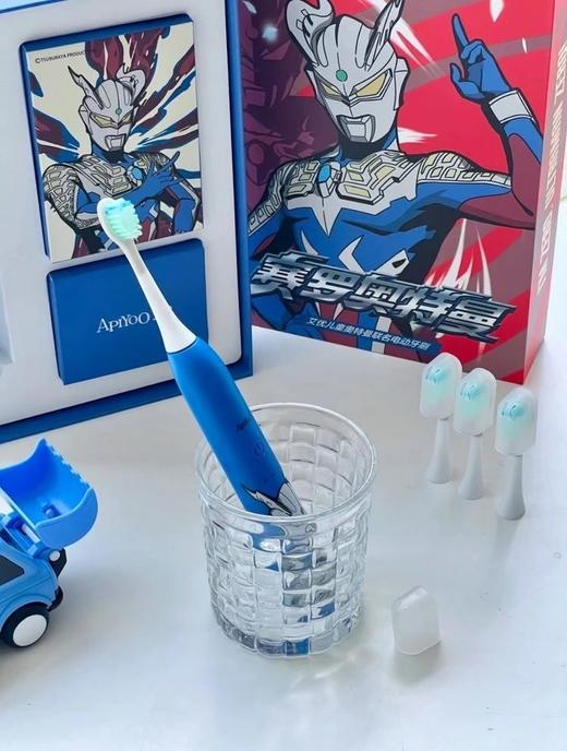 开学季！小朋友无法拒绝的礼物！【艾优奥特曼系列儿童声波电动牙刷】奥特曼正版联名！杜邦刷毛，配备4个刷头，柔软护牙；三档模式，适配各年龄段儿童 商品图1