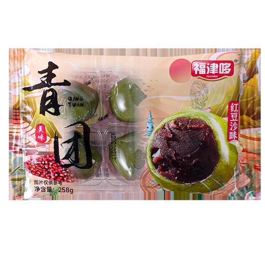 【39.9抢3盒❗️艾草青汁糕团组合】人间四月天，青团好时节，软糯香甜，大人小孩都爱吃，多种口味任选，蛋黄/豆沙/芝麻，清明粿果糕点，早餐代餐下午茶休闲茶点零食L 商品图1