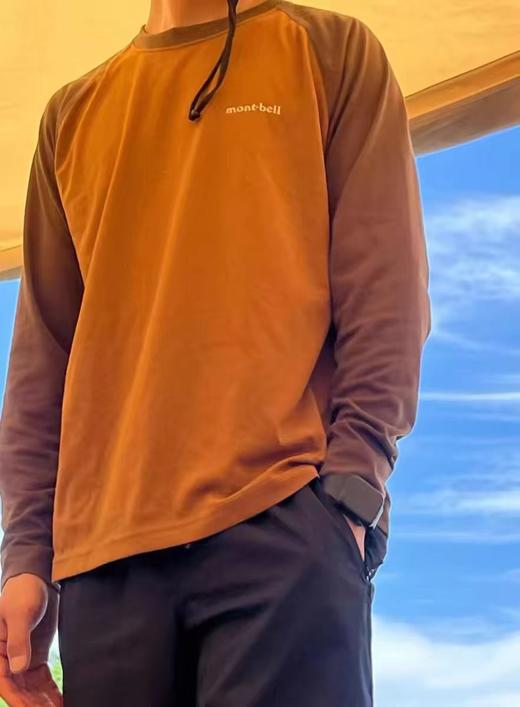 点此购买 梦倍路春秋季男女情侣美山拼色擦肩速干长袖T恤 xg 308403 商品图2