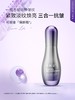 可丽金赋能紧致抗皱精华液 商品缩略图1