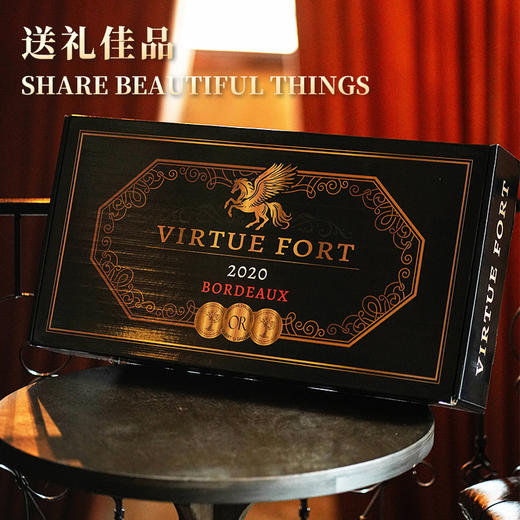 美德堡·飞马大金奖AOP稀贵16°干红葡萄酒， 瓶身镶嵌飞马浮雕+国际OR葡萄酒大金奖傍身 商品图4