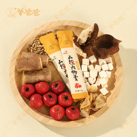  年后超负荷的脾胃，立春后用这碗汤防积消滞，不积食吃饭香，个子多蹿几厘米 