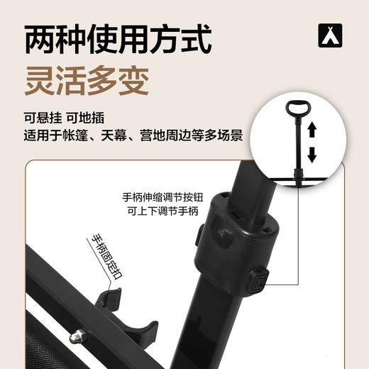 牧高笛（MOBIGARDEN）精致露营系列 星际折叠拖车黑色图腾款（BS款）NX22689004  商品图2